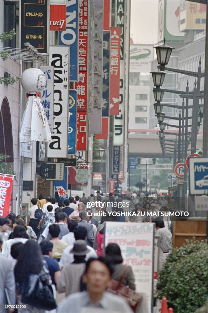 JAPAN-ECONOMY-ENVIRONMENT-DAILY LIFE