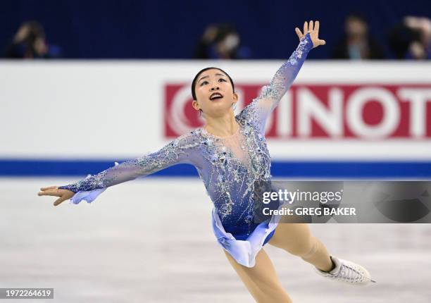 Japan's Mone Chiba performs during the women's free skating in the ISU Four Continents Figure Skating Championships in Shanghai on February 2, 2024.