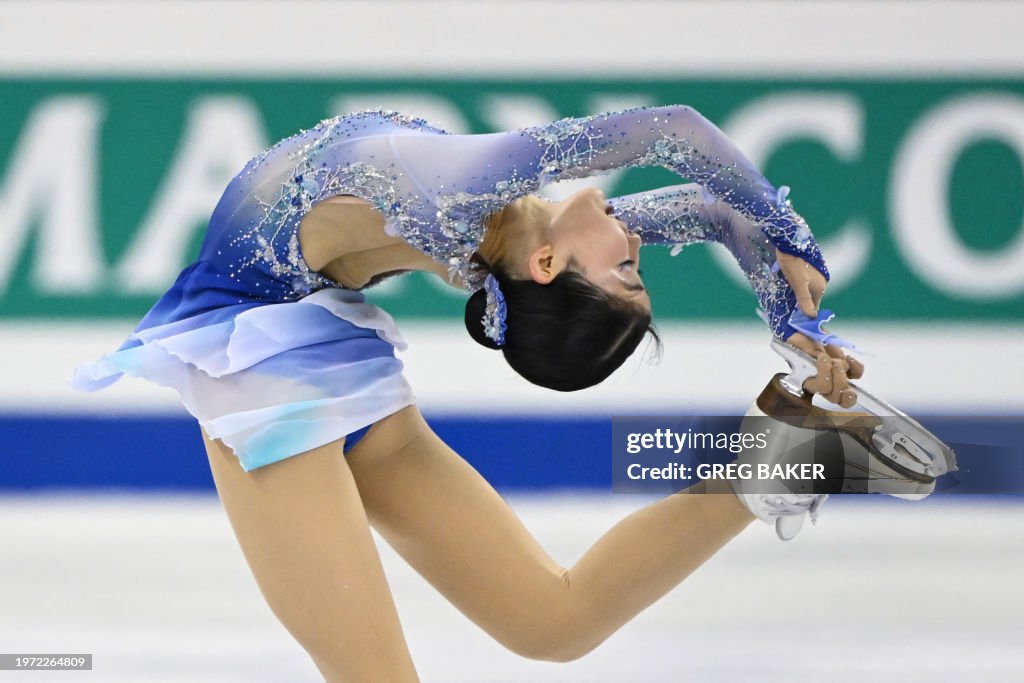 FSKATE-CHN