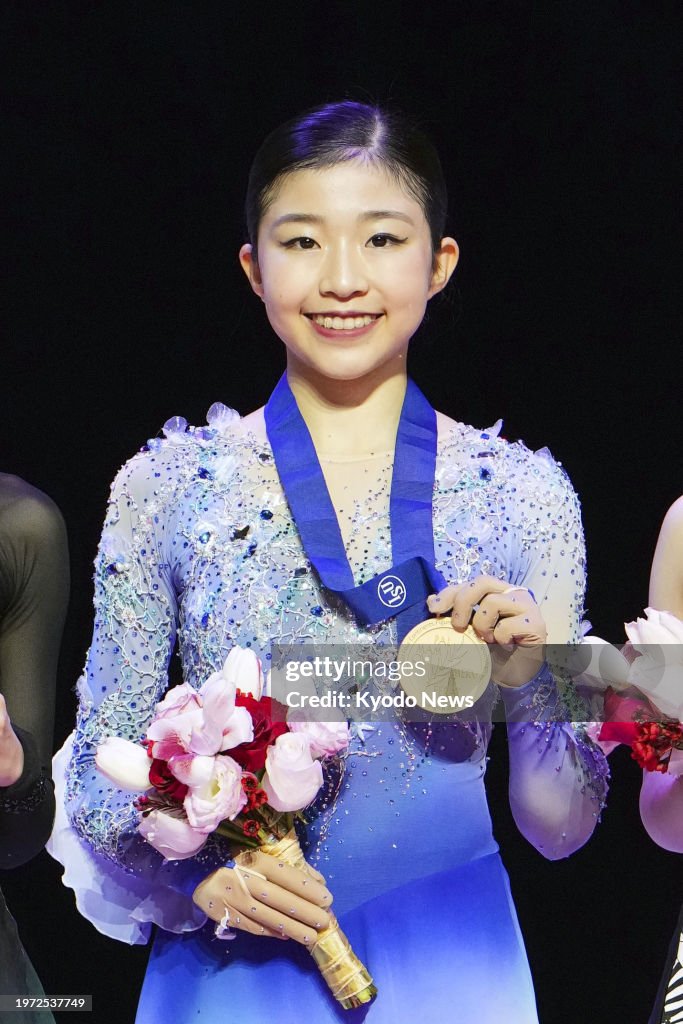 Figure skating: Four Continents championships