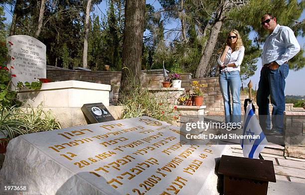 Ilan Ramon Ilan Ramon Photos and Premium High Res Pictures - Getty Images