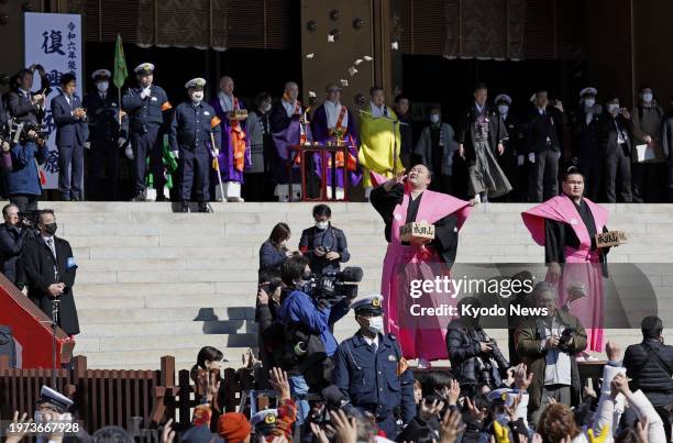 Traditional bean-throwing event is held at Naritasan Shinsho-ji temple in Narita near Tokyo on Feb. 3 with sumo wrestlers Hoshoryu and Asanoyama...