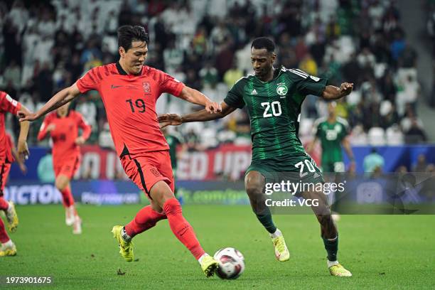 Abdullah Rait 160 Abdullah Radif Photos & High Res Pictures - Getty Images