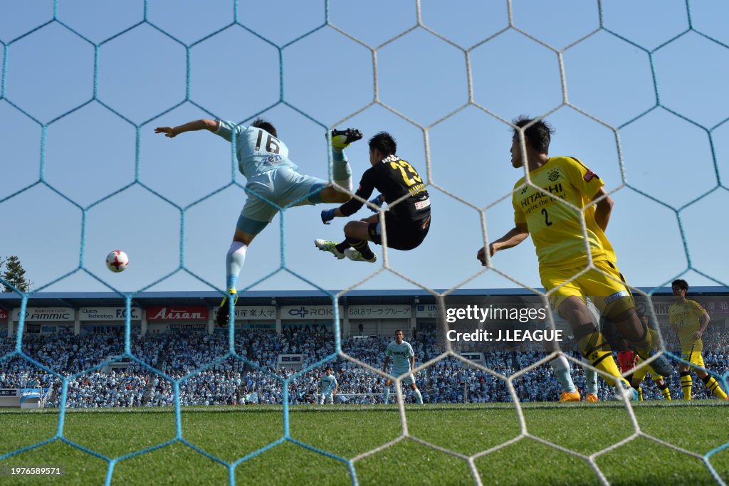 Jubilo Iwata v Kashiwa Reysol - J.League J1