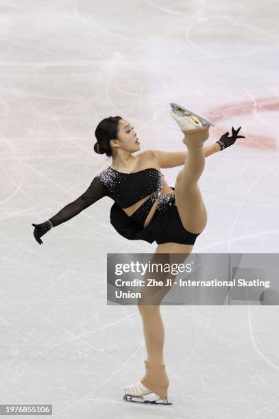 Joanna So of Hong Kong performs during the Women's Short Program on day one of the ISU Four Continents Figure Skating Championships at SPD Bank...
