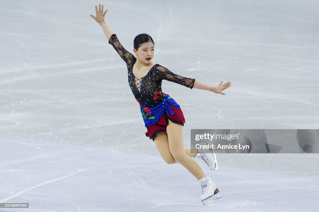 ISU Four Continents Figure Skating Championships - Shanghai