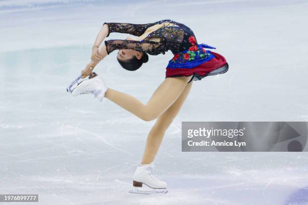 Mone Chiba of Japan competes in the Women Short Program during the ISU Four Continents Figure Skating Championships at Shanghai Oriental Sports...