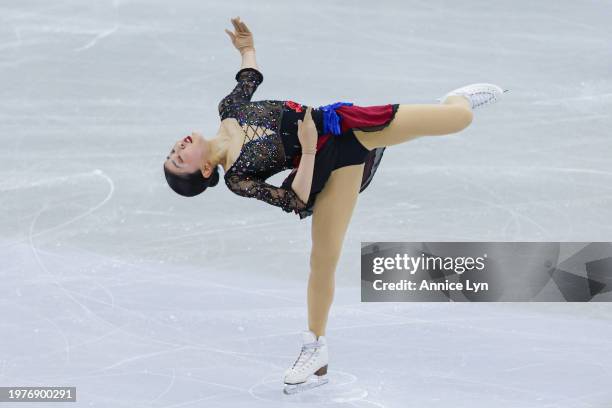 Mone Chiba of Japan competes in the Women Short Program during the ISU Four Continents Figure Skating Championships at Shanghai Oriental Sports...