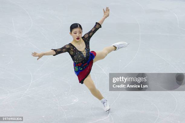 Mone Chiba of Japan competes in the Women Short Program during the ISU Four Continents Figure Skating Championships at Shanghai Oriental Sports...