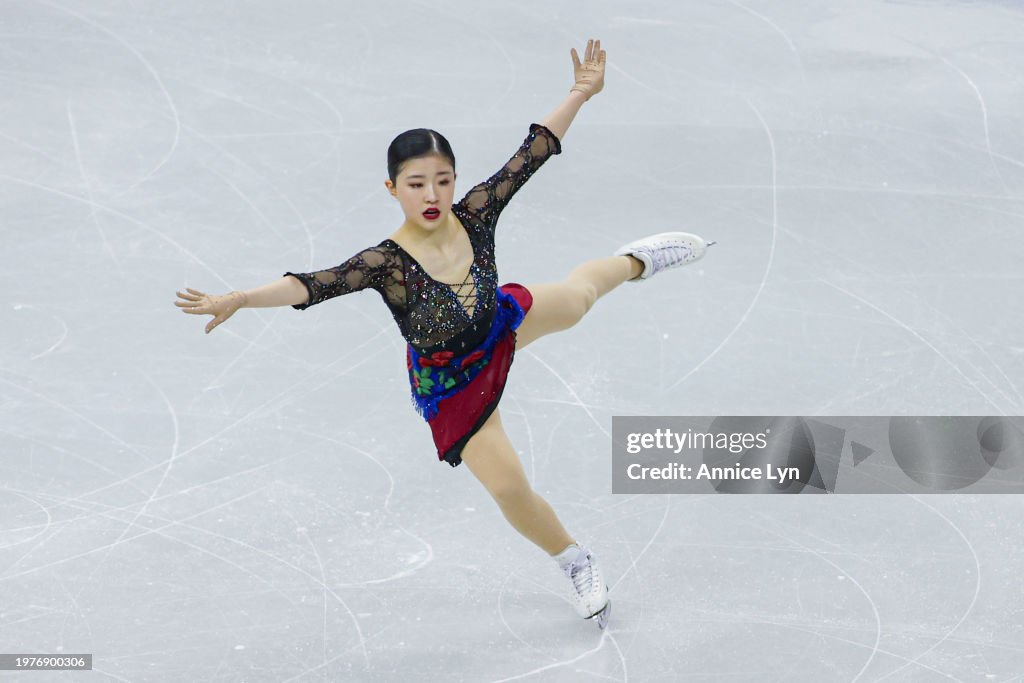 ISU Four Continents Figure Skating Championships - Shanghai