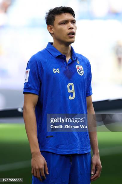 Supachai Chaided of Thailand looks on during the AFC Asian Cup Round of 16 match between Uzbekistan and Thailand at Al Janoub Stadium on January 30,...