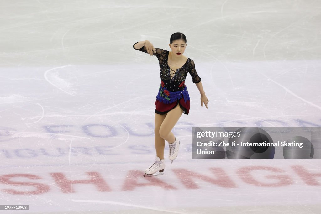 ISU Four Continents Figure Skating Championships - Shanghai