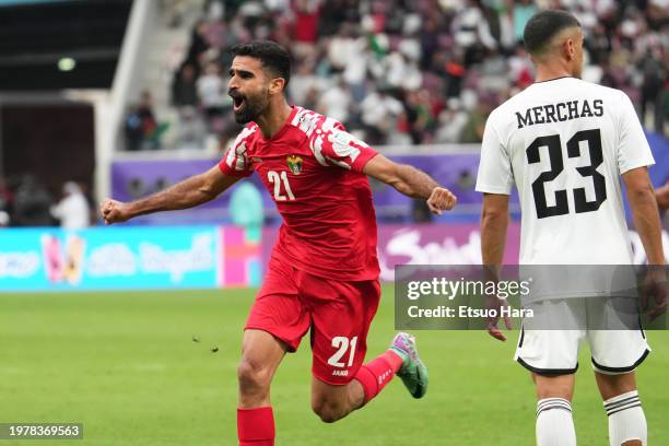 Mozaina Al Rashdan Al Rashdan Photos and Premium High Res Pictures - Getty Images