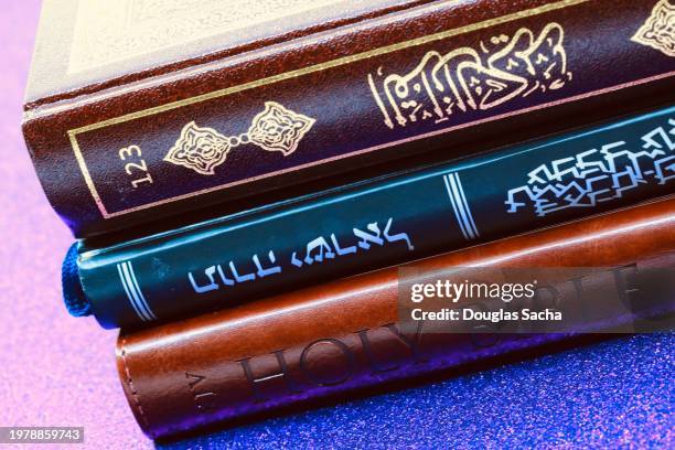 religious symbols of christianity, islam and judaism - interfaith  concept - haredi judaism stock pictures, royalty-free photos & images