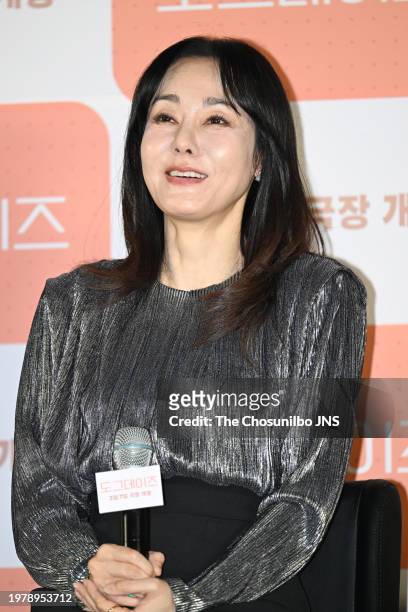 January 10: Actress Yunjin Kim attends Korean movie 'Dog Days' press conference at CGV Yongsan I-Park Mall in Yongsan-gu on January 10, 2024 in...