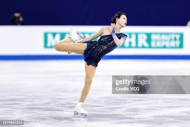 Chen Hongyi of China competes in the Women Single Skating Free Skating on day 4 of the 2024 ISU Four Continents Figure Skating Championships at the...