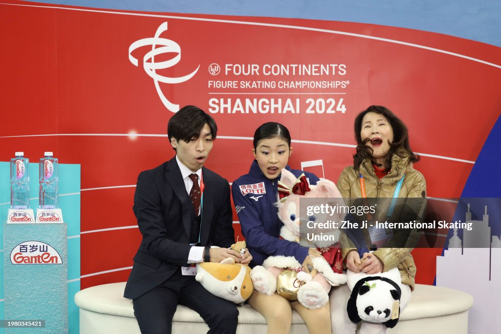 ISU Four Continents Figure Skating Championships - Shanghai