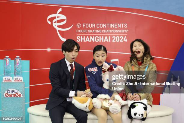 Mone Chiba of Japan reacts after perform in the Women's Free Skating on day two of the ISU Four Continents Figure Skating Championships at SPD Bank...