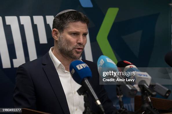 Israel's Weekly Knesset Parliament Meeting Israel's Weekly Knesset Parliament Meeting