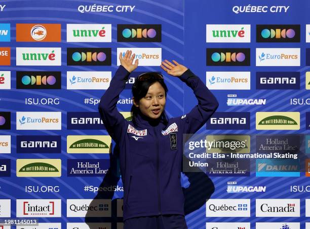 Miho Takagi of Japan celebrates winning the gold in the Women's 1000m during the ISU World Cup Speed Skating at the Centre de Glaces on February 02,...