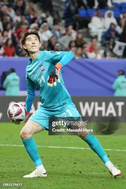 170 Hyeon Woo Jo Stock Photos, HighRes Pictures, and Images Getty Images