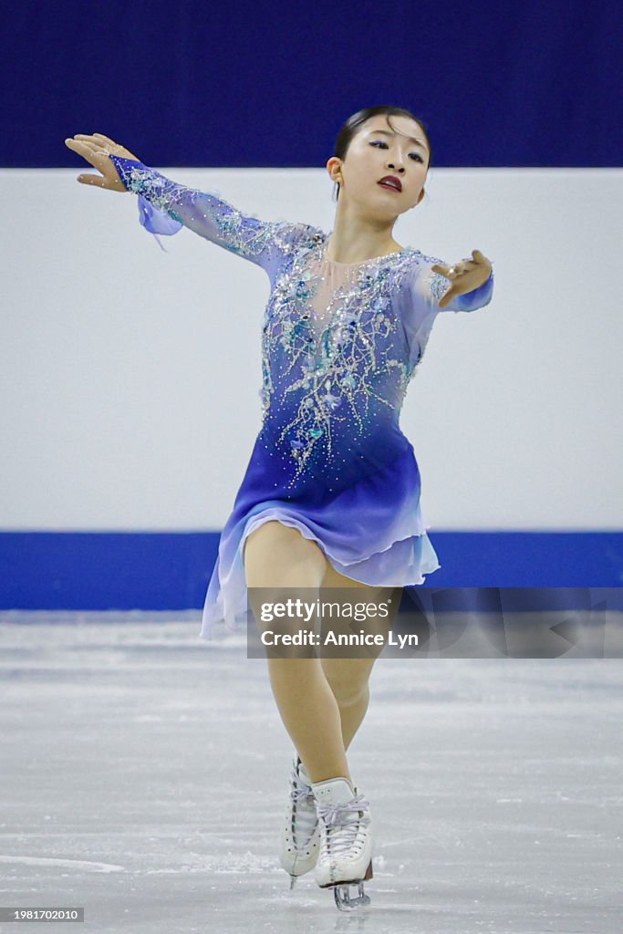 ISU Four Continents Figure Skating Championships - Shanghai