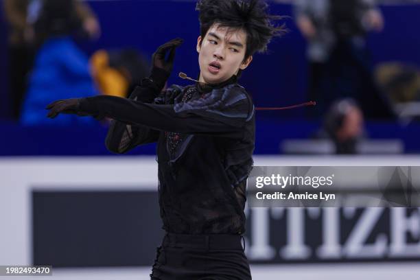 Junhwan Cha of Korea competes in the Men Free Skating during the ISU Four Continents Figure Skating Championships at SPD Bank Oriental Sports Center...