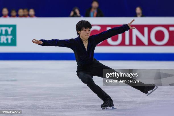 Yuma Kagiyama of Japan competes in the Men Free Skating during the ISU Four Continents Figure Skating Championships at SPD Bank Oriental Sports...