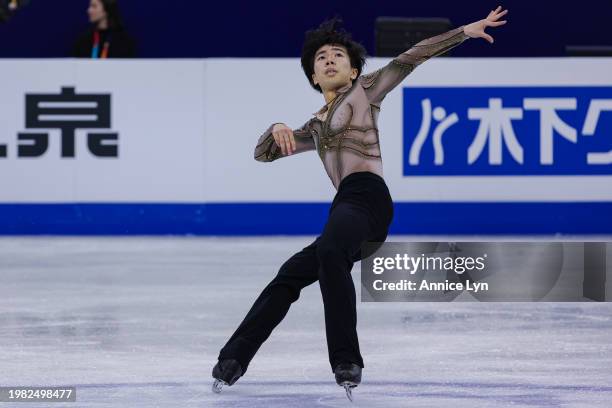 Shun Sato of Japan competes in the Men Free Skating during the ISU Four Continents Figure Skating Championships at SPD Bank Oriental Sports Center on...