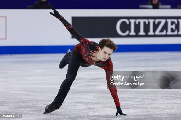 Mikhail Shaidorov of Kazakhstan competes in the Men Free Skating during the ISU Four Continents Figure Skating Championships at SPD Bank Oriental...