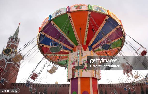 Carrousel Rides Red 816 Kids Rus Stock Photos, High-Res Pictures, and Images - Getty Images