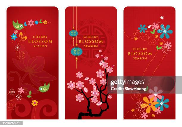 cherry blossom - cherry tree stock illustrations