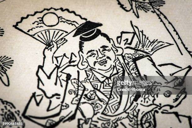 antique japanese illustration: divinities daikoku and ebisu by hishikawa moronobu (1680) - shibuya点のイラスト素材／クリップアート素材／マンガ素材／アイコン素材