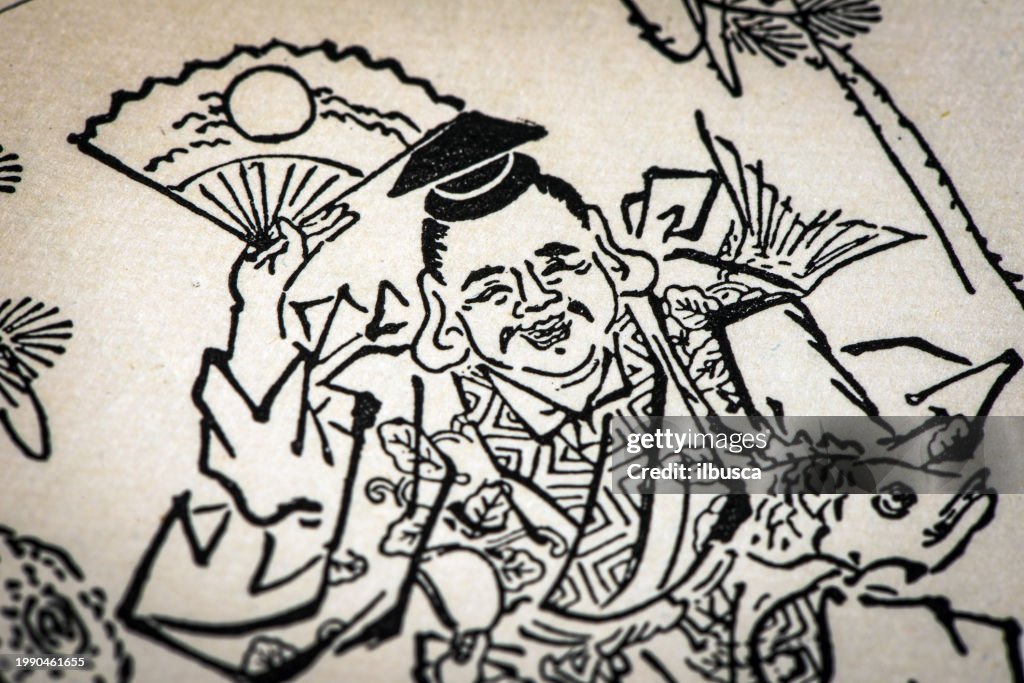 Antique Japanese Illustration: Divinities Daikoku and Ebisu by Hishikawa Moronobu (1680)