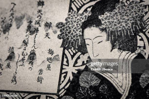 antique japanese illustration: woman by gakutei - only japanese stock illustrations