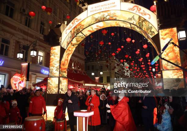 Russian Foreign Ministry spokeswoman Maria Zakharova speeches during the celebrations of Chinese Lunar New Years's Eve, February 9, 2024 in Moscow,...