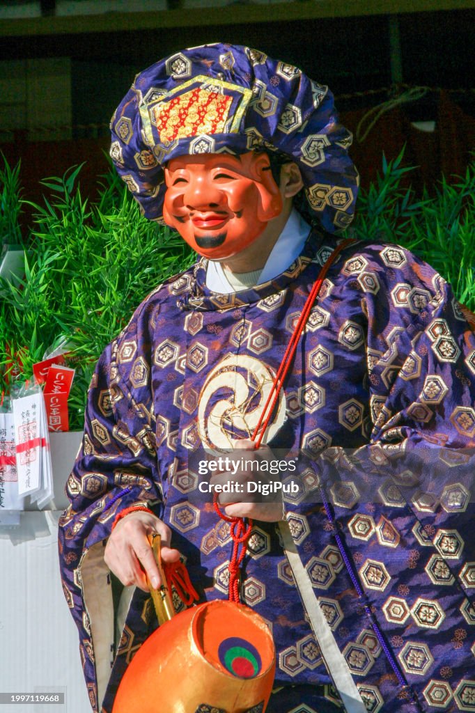 Ebisu Deity Festivities in Kanda, Tokyo
