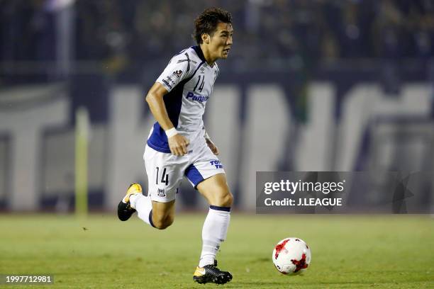 Koki Yonekura of Gamba Osaka in action during the J.League J1 match between Sanfrecce Hiroshima and Gamba Osaka at Edion Stadium Hiroshima on August...