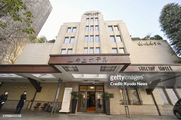 Photo taken on Feb. 12 shows the Hilltop Hotel in Tokyo as it closes the same day for an undetermined period due to the run-down condition of its...