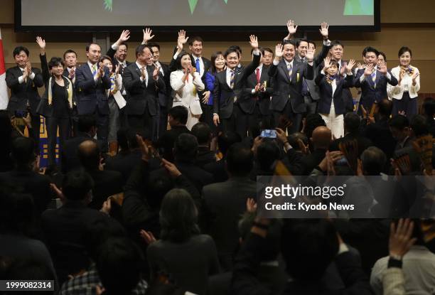 The opposition Democratic Party for the People holds a party convention in Tokyo on Feb. 12, 2024.