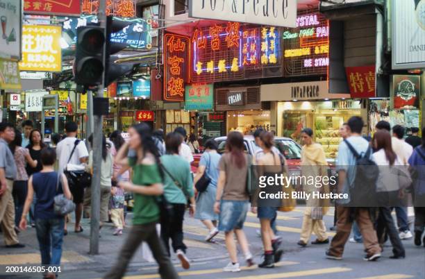 hong kong, kowloon district, tsim sha tsui - tsim sha tsui stock pictures, royalty-free photos & images