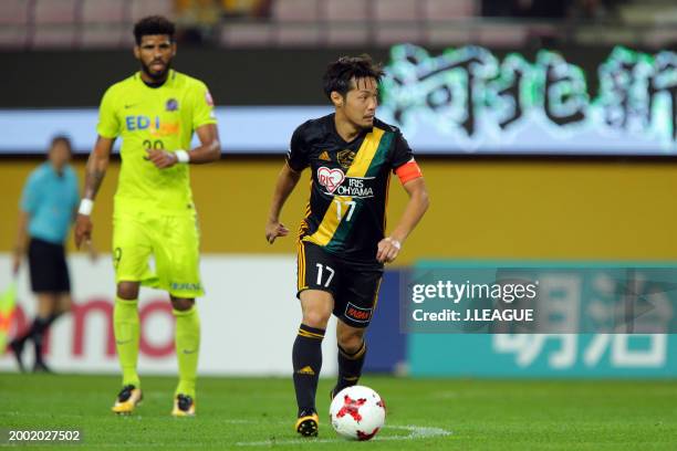 Shingo Tomita of Vegalta Sendai in action during the J.League J1 match between Vegalta Sendai and Sanfrecce Hiroshima at Yurtec Stadium Sendai on...