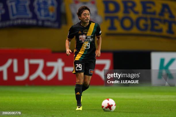 Shota Kobayashi of Vegalta Sendai in action during the J.League J1 match between Vegalta Sendai and Sanfrecce Hiroshima at Yurtec Stadium Sendai on...