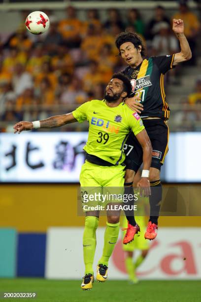 Patric of Sanfrecce Hiroshima and Kazuki Oiwa of Vegalta Sendai compete for the ball during the J.League J1 match between Vegalta Sendai and...