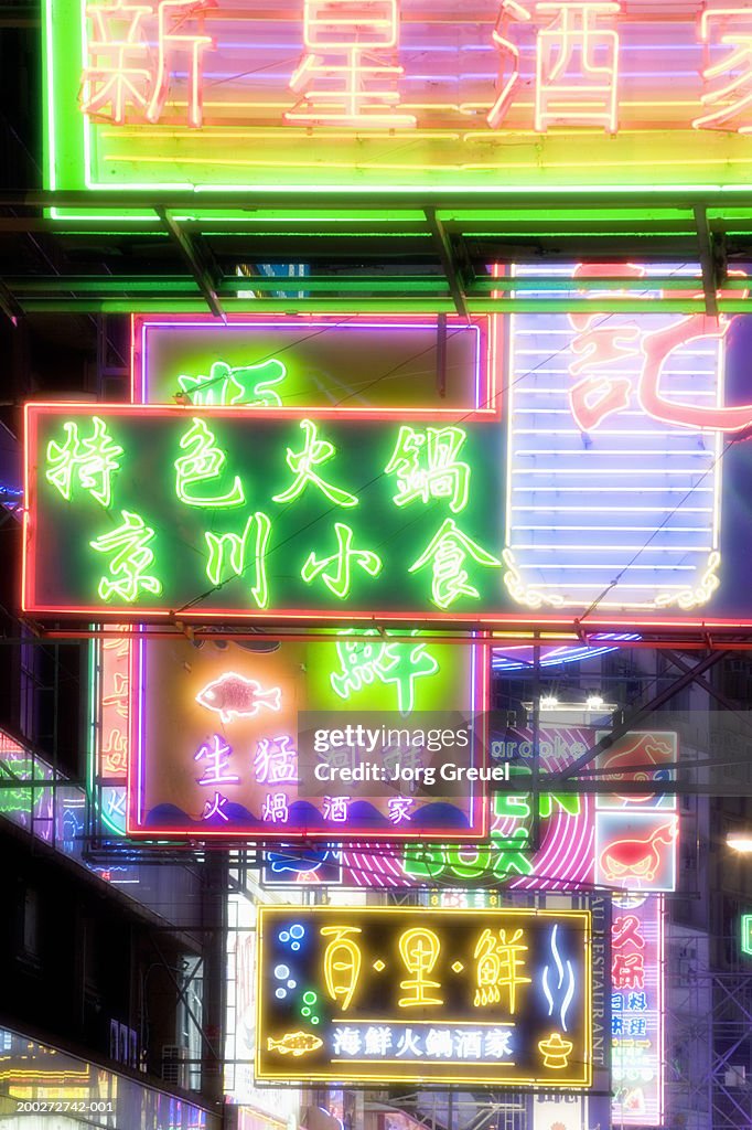 China, Hong Kong, Lockhart Road, neon street signs, night