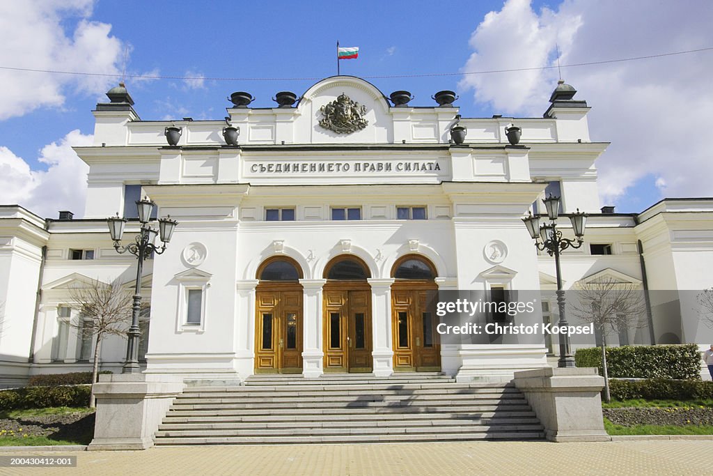 Bulgaria, Sofia, Narodno Sabranie Square, Houses of Parliament