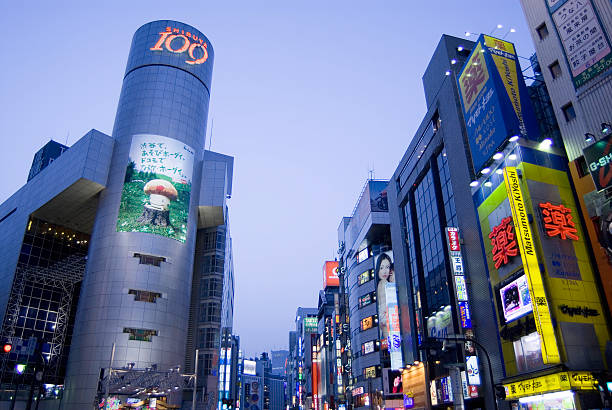 Shibuya 109