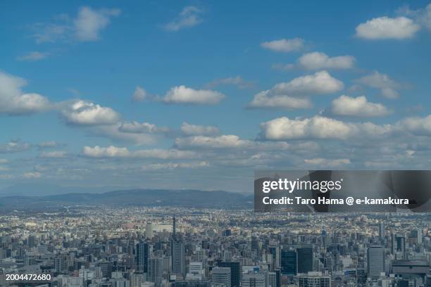 the residential district in nagoya city of japan - aichi prefecture stock pictures, royalty-free photos & images