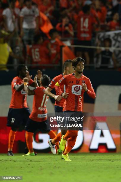 Kosuke Kikuchi of Omiya Ardija celebrates after scoring the team's first goal during the J.League J1 match between Omiya Ardija and Sanfrecce...