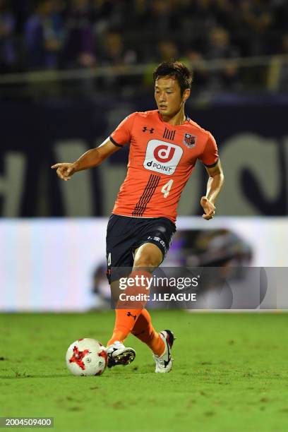 Kohei Yamakoshi of Omiya Ardija in action during the J.League J1 match between Omiya Ardija and Sanfrecce Hiroshima at NACK5 Stadium Omiya on August...